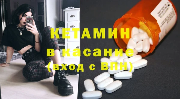 mix Верхний Тагил